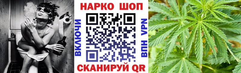 Виды наркотиков купить Старая Русса Гашиш  А ПВП  Меф мяу мяу  БУТИРАТ  Марихуана 