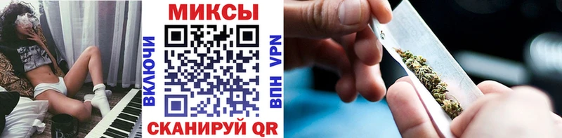 наркошоп  МЕГА ССЫЛКА  Бутират оксана  Старая Русса 