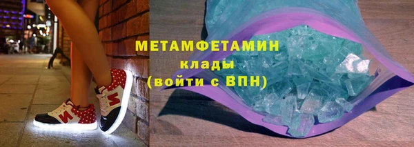 прущий лед Баксан