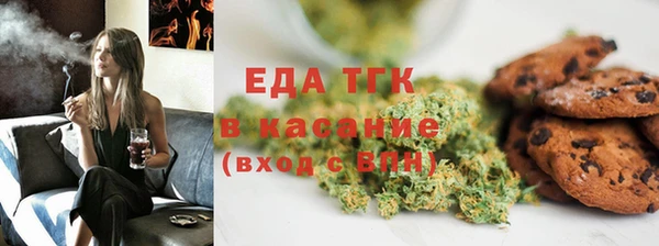 дживик Балабаново