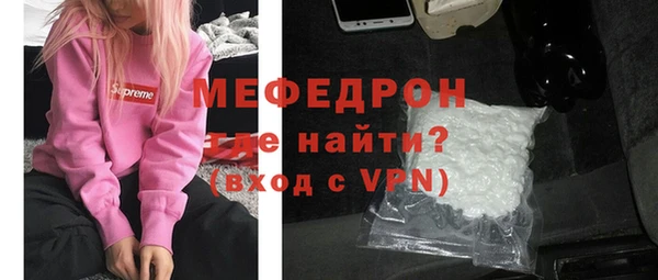 дживик Балабаново