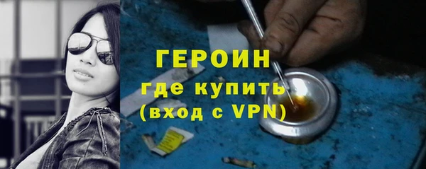 прущий лед Баксан