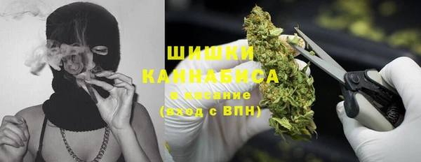 jwh Балахна