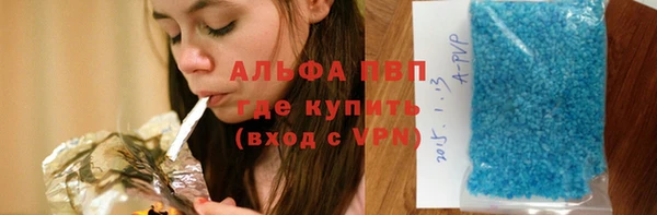 дживик Балабаново