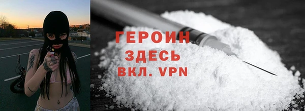 прущий лед Баксан