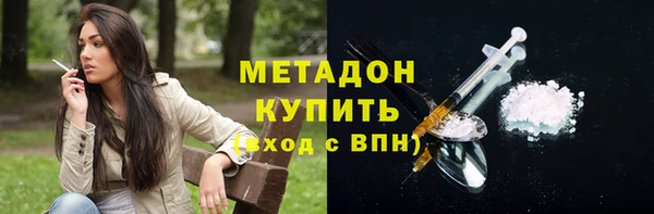дживик Балабаново