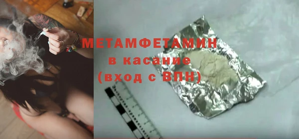 дживик Балабаново