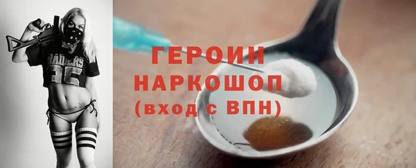 jwh Балахна