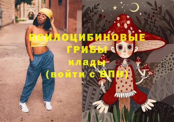 прущий лед Баксан