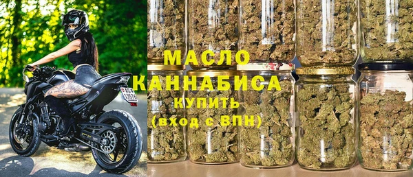 jwh Балахна