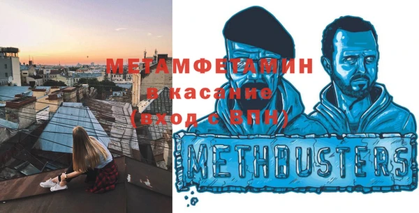 дживик Балабаново