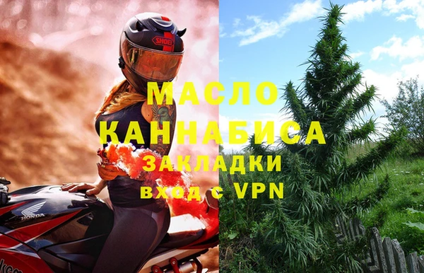 дживик Балабаново