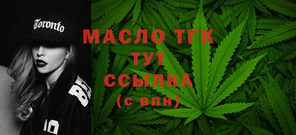 прущий лед Баксан