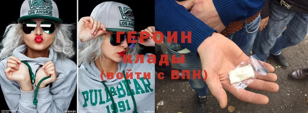дживик Балабаново