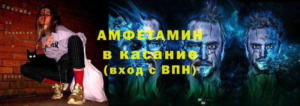 дживик Балабаново