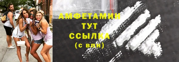 прущий лед Баксан