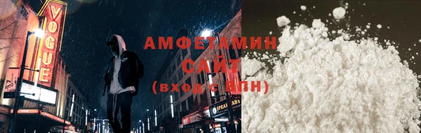 jwh Балахна