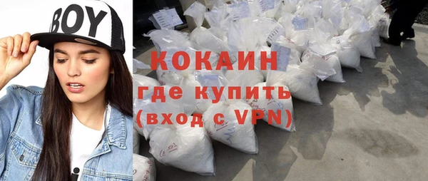 прущий лед Баксан