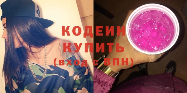 jwh Балахна