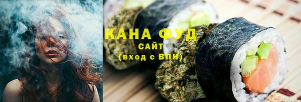 jwh Балахна