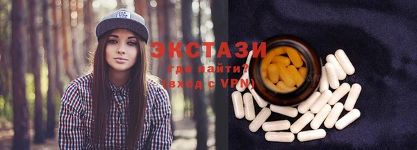jwh Балахна