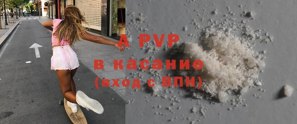 прущий лед Баксан