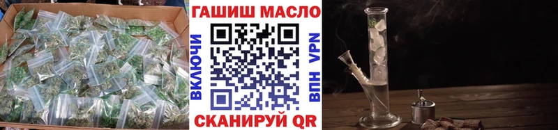 blacksprut зеркало  Старая Русса  Дистиллят ТГК Wax 